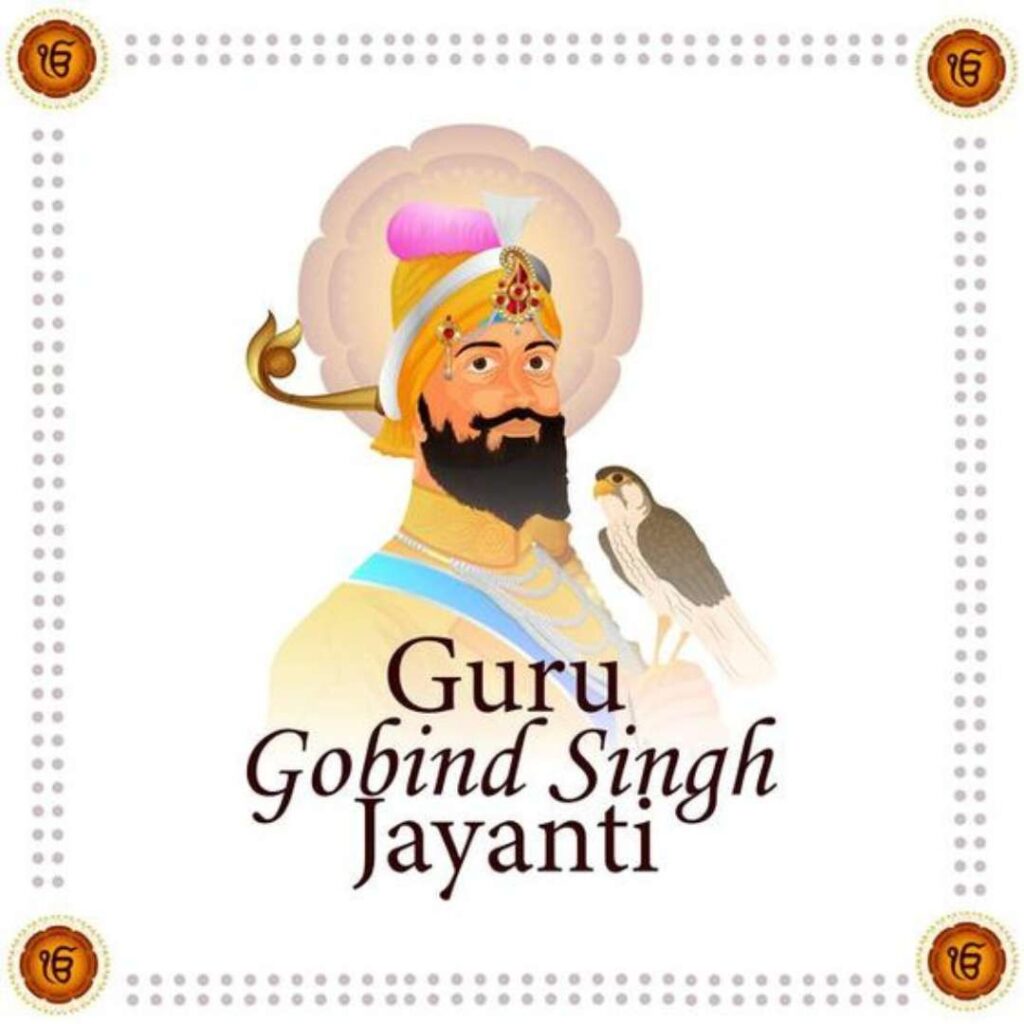 Guru Gobind Singh Jayanti Images
