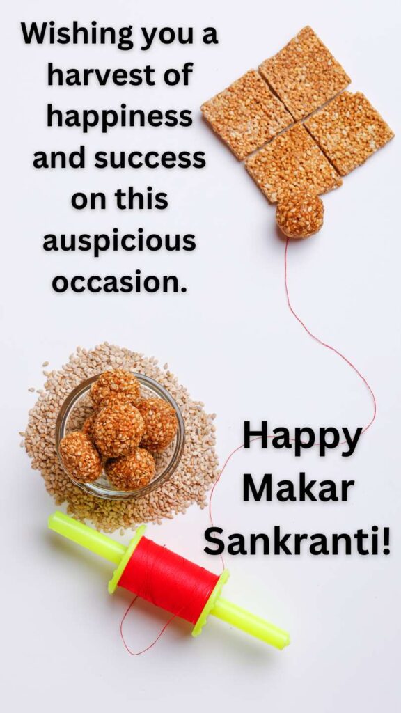 Happy Makar Sankranti images