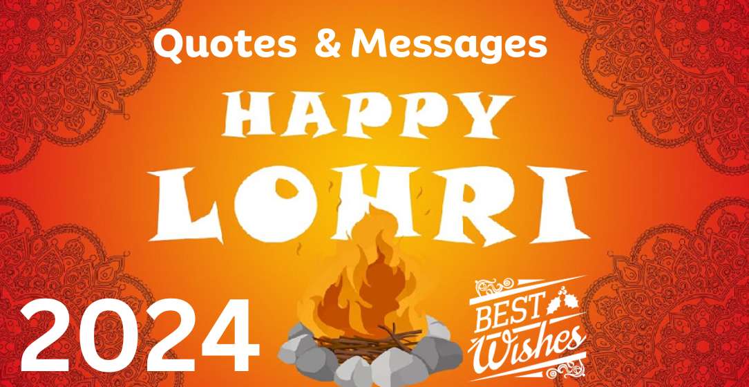 Lohri Best Wishes 2024