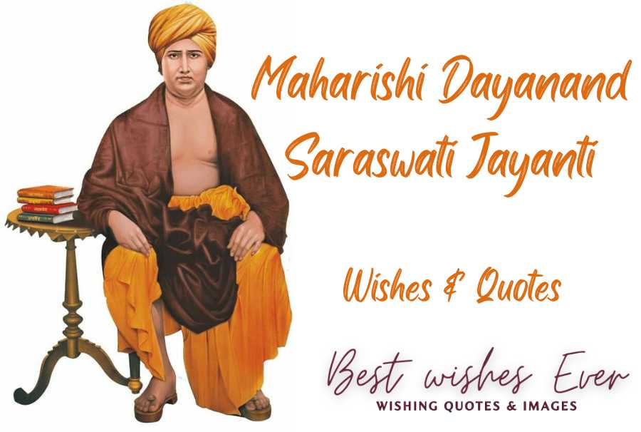 Swami Dayanand Saraswati quotes Images